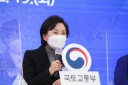 “尹정부의 정치보복 수사”…노영민·김현미 ‘인사청탁 의혹’ 재판서 주장