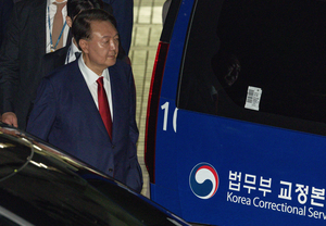 'Say no to anti-Chinese sentiments': groups protest in Seoul