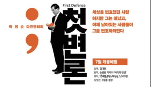 세상&