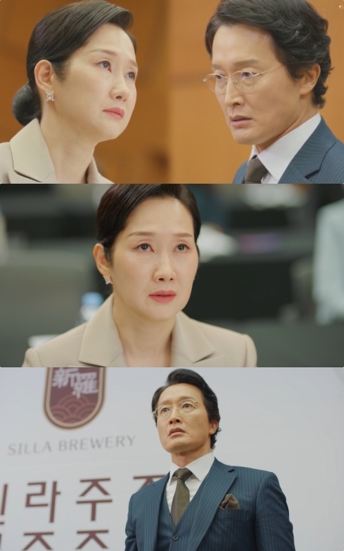 KBS2 ‘독수리 5형제를 부탁해!’ 방송화면 캡처