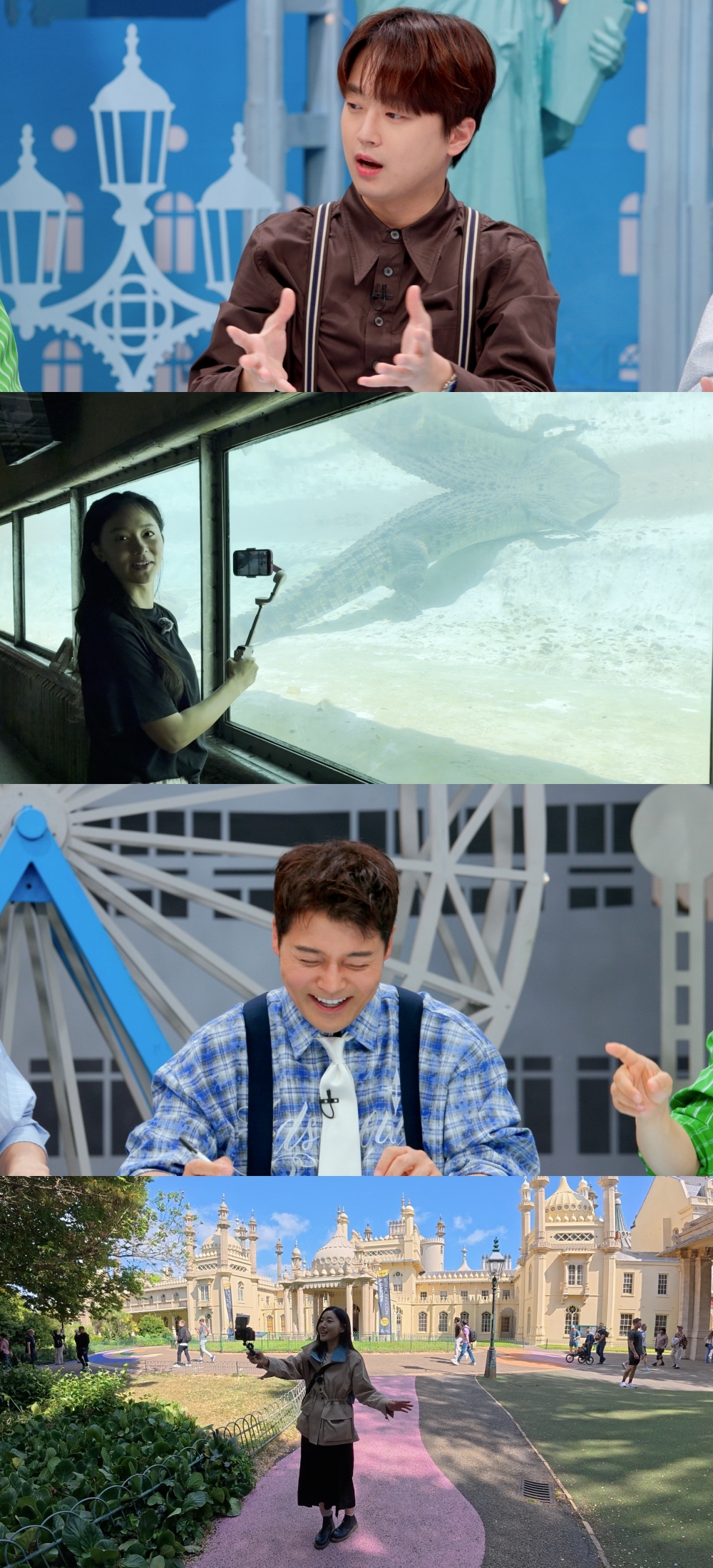 사진 제공: JTBC <톡파원 25시>