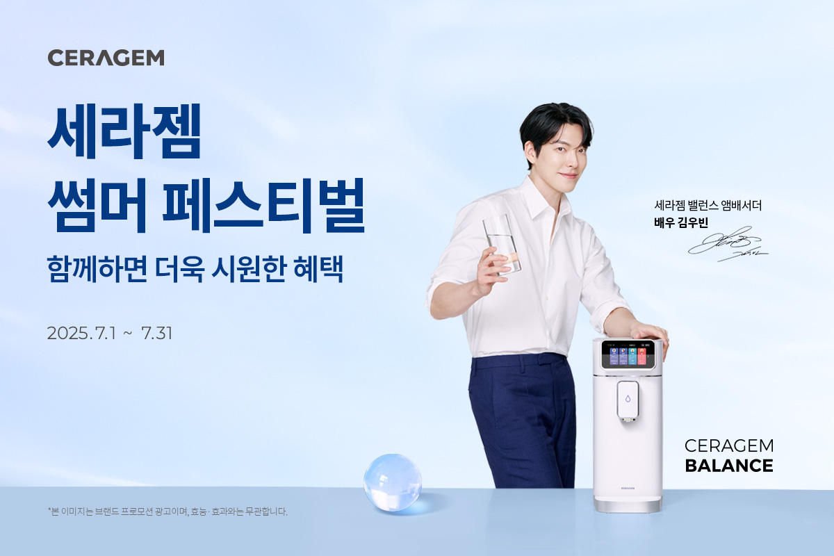[토토사이트 비즈 제공]
