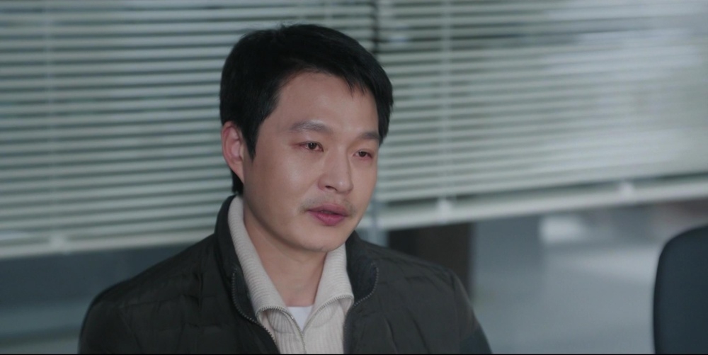 사진 출처 = tvN ‘서초동’ 캡처