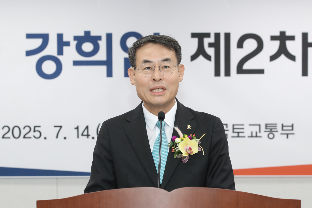 14일 오후 정부세종청사에서 열린 취임식에서 강희업 국토토토사이트 fa부 제2차관이 발언하고 있다. [국토토토사이트 fa부 제공]