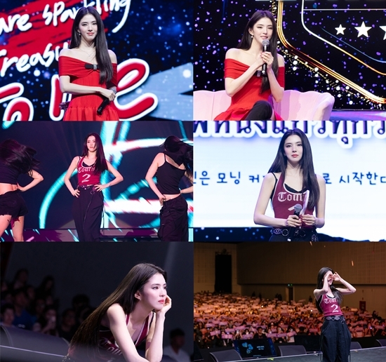 사진= 9아토엔터테인먼트 제공
