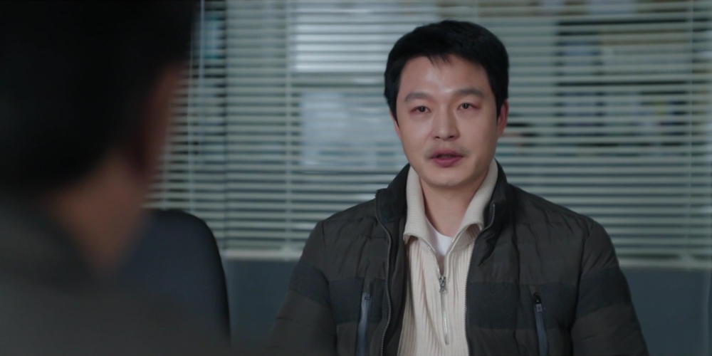 사진 출처 = tvN ‘서초동’ 캡처