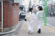 강남서 계속 터진다…“만원 줄게” 서초구서 초등생 유인70대 여성 경찰 조사 중 [토토사이트 마초]