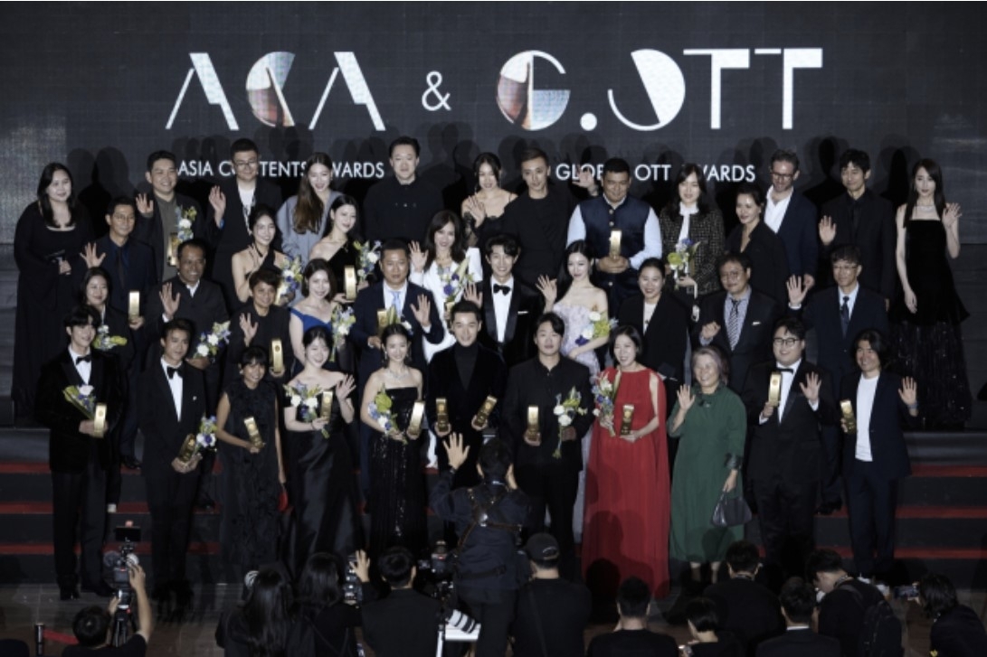 2024 ACA & Global OTT Awards (Busan International Film Festival)