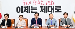 이런 정치