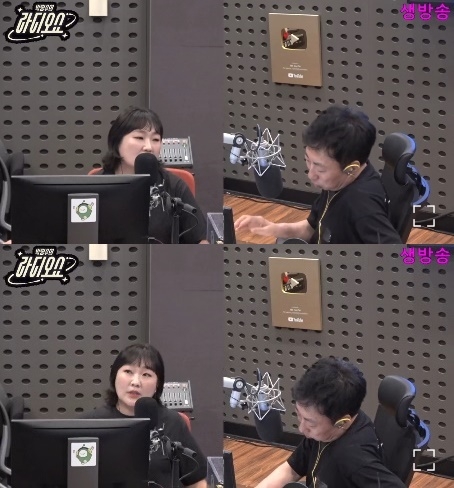 사진=KBS 쿨FM ‘박명수의 라디오쇼’ 캡처
