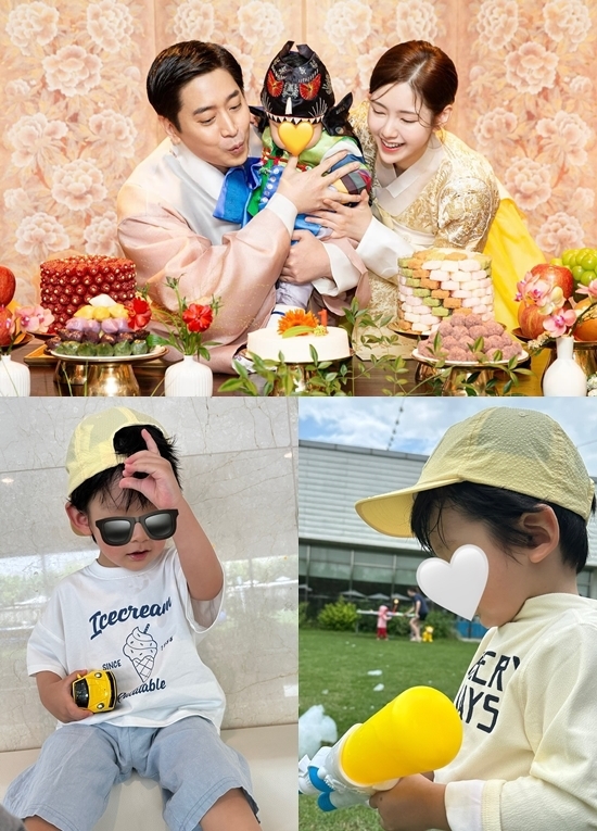 사진=나혜미 채널