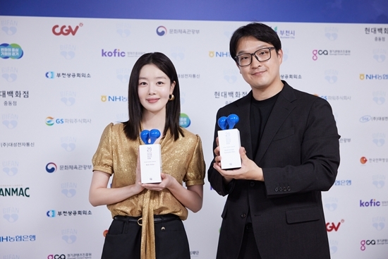 사진=26컴퍼니 제공