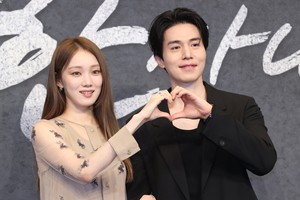 JTBC’s 'The Nice Guy' blends first love with gangster grit
