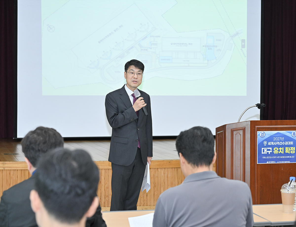 [토토사이트 경찰 조회 제공]