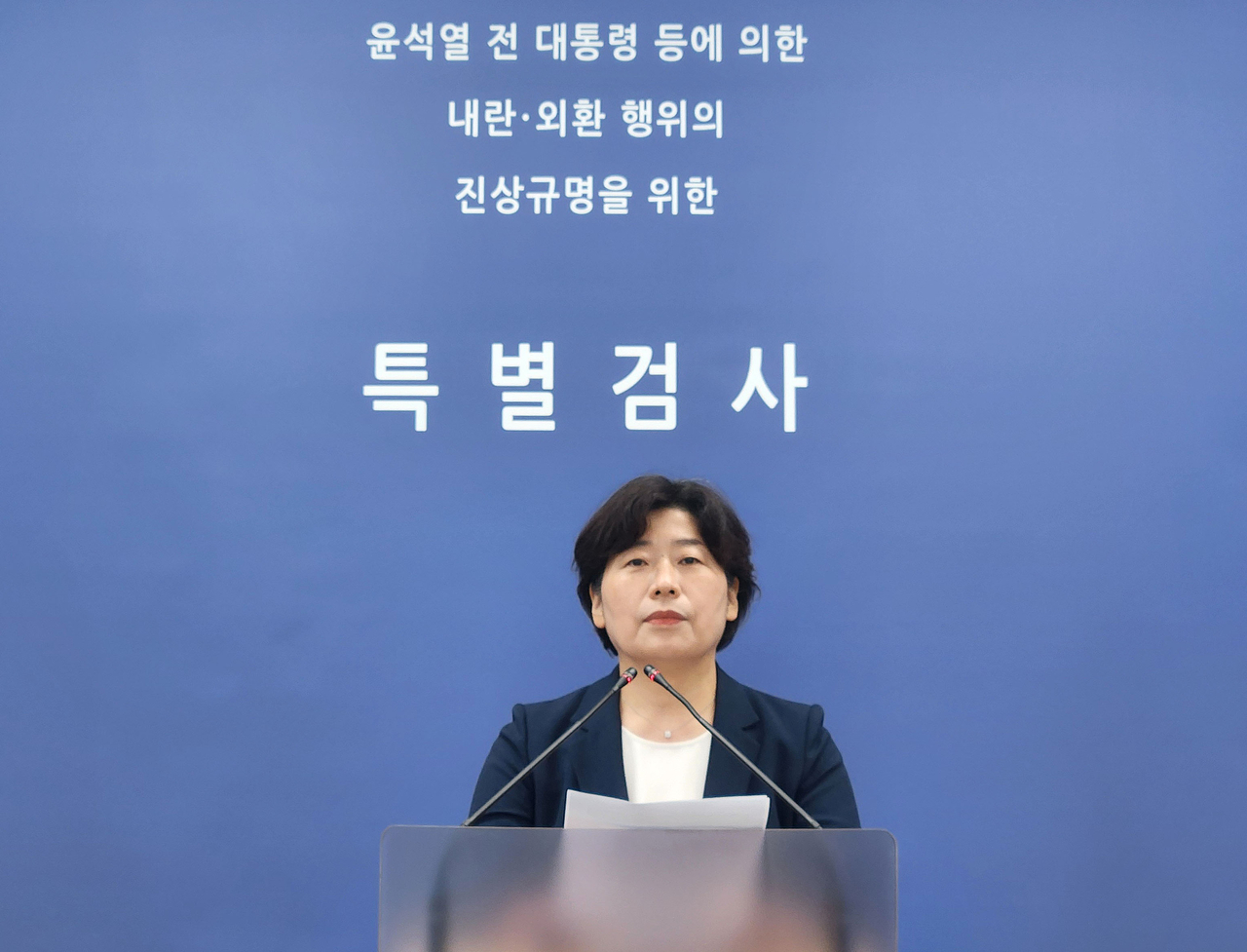 Assistant Special Counsel Park Ji-young speaks at a press briefing held at the Seoul High Prosecutors' Office in Seocho-gu, southern Seoul, on July 6.