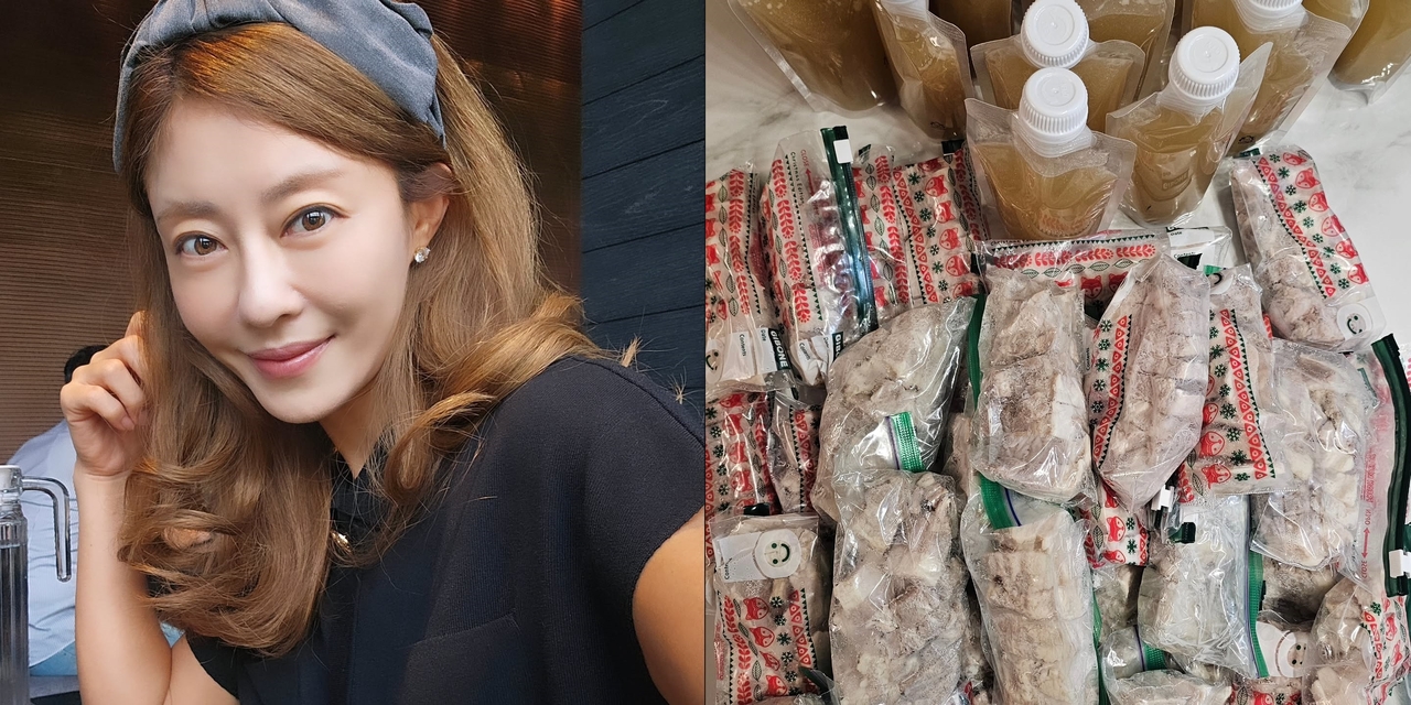 이지현 채널