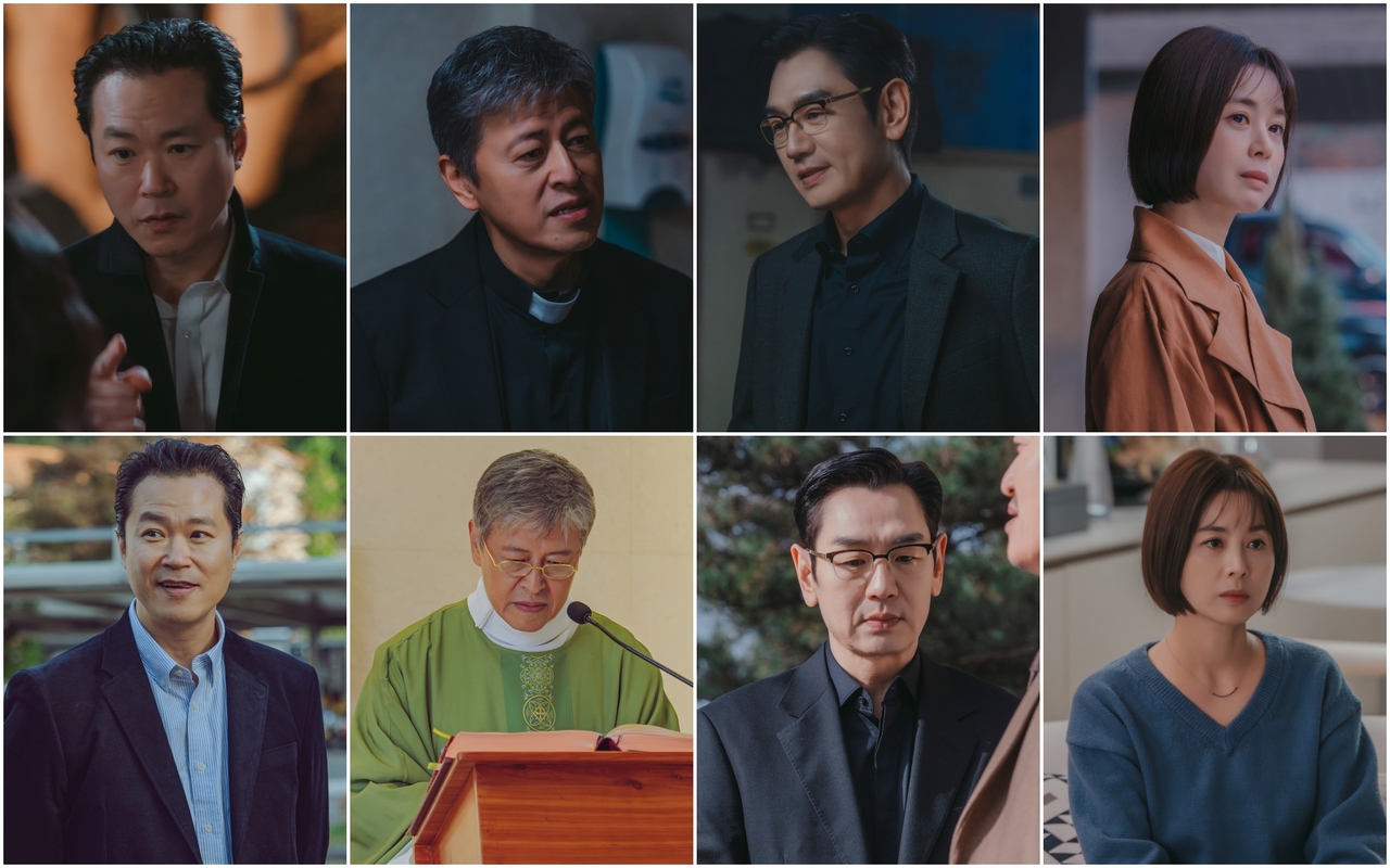 사진 제공= MBC ‘메리 킬즈 피플’