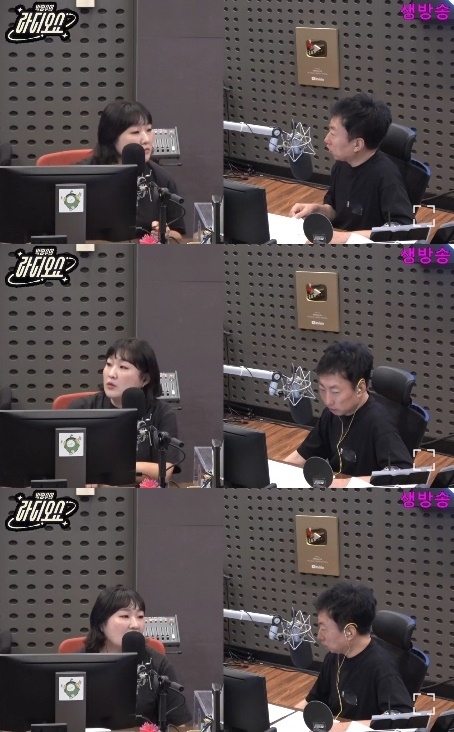 사진=KBS 쿨FM ‘박명수의 라디오쇼’ 캡처