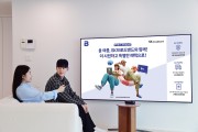 SK브로드밴드, 토토사이트 해킹 신고 감사 프로모션 진행…‘365 설치’ 정식 오픈