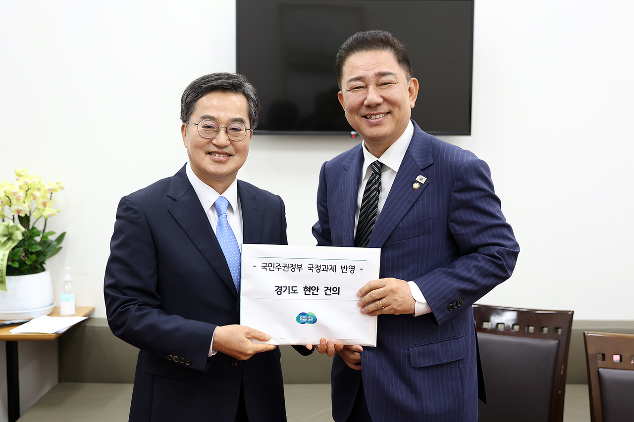 김동연 비트코인 (69) 사진