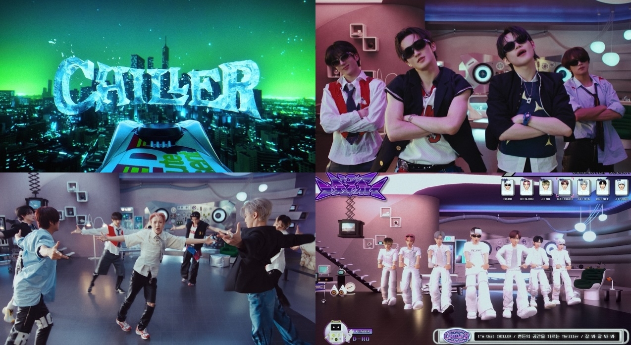NCT DREAM ‘CHILLER’ MV