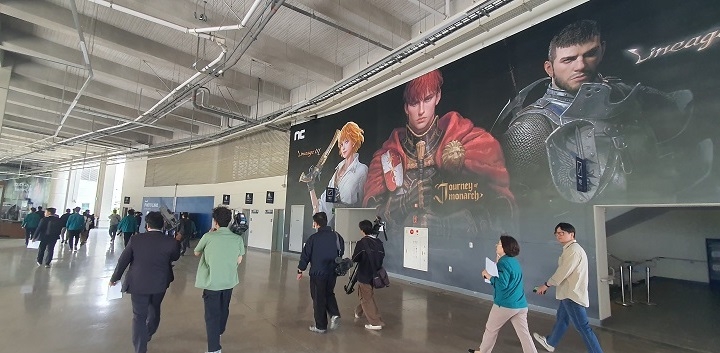 엔씨소프트 본사 [사진, 엔씨소프트]
