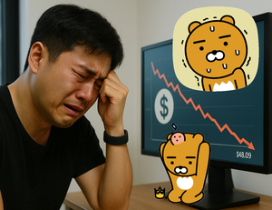 종목Pick