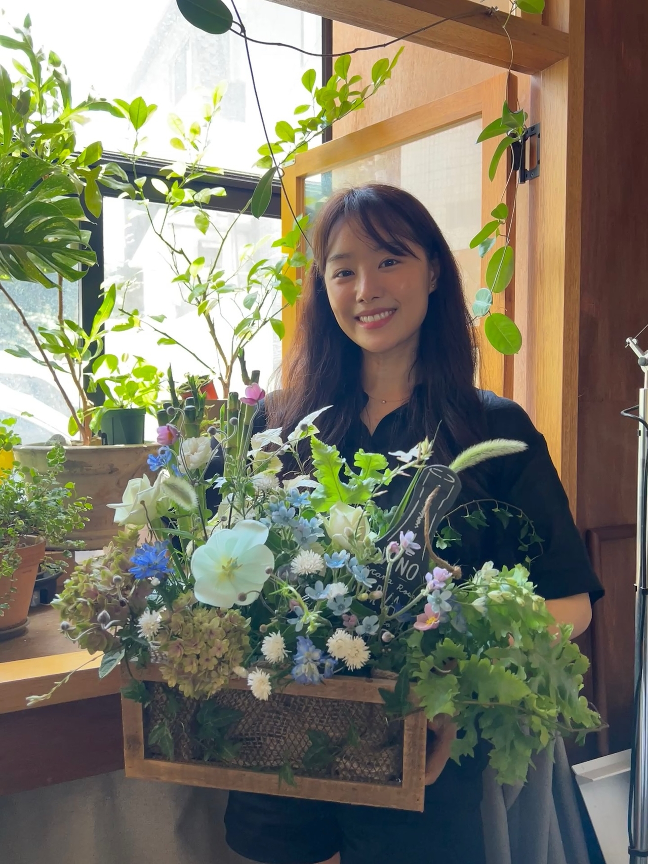 송지은 채널