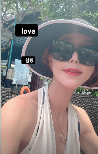 슈 채널