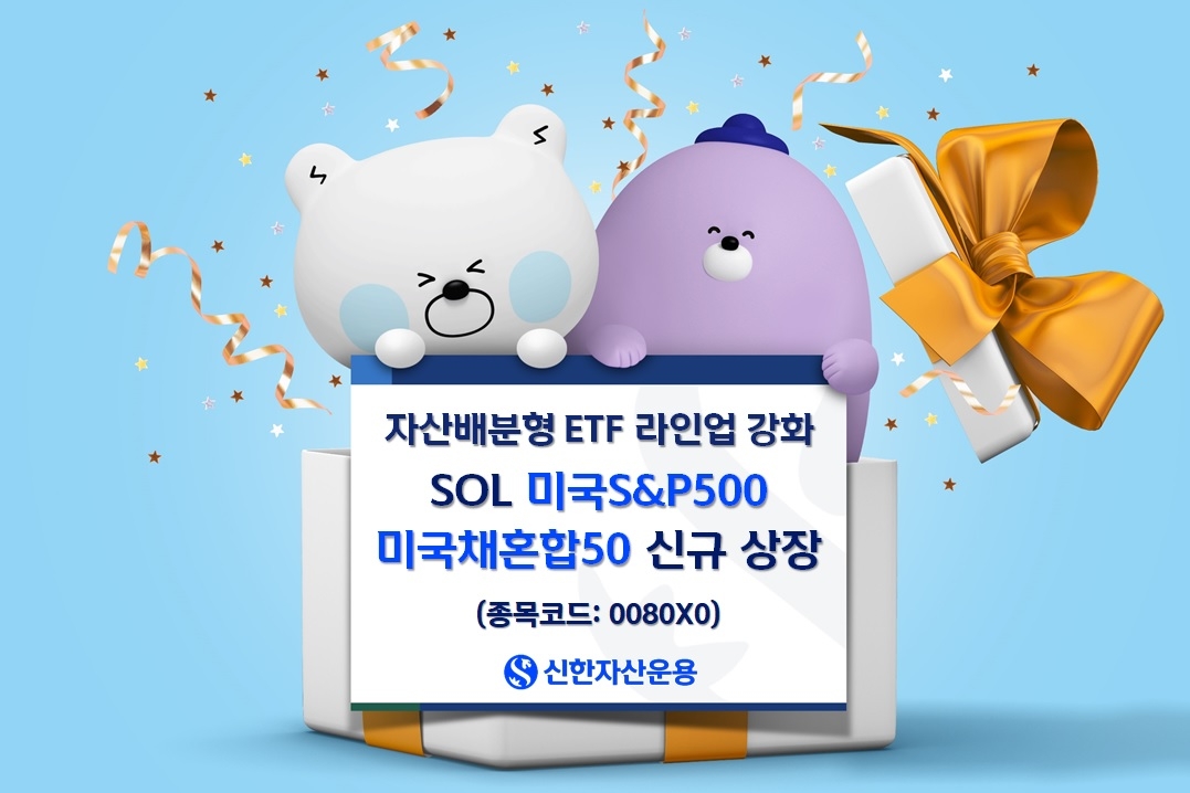 [신한토토사이트 롤링운용 제공]