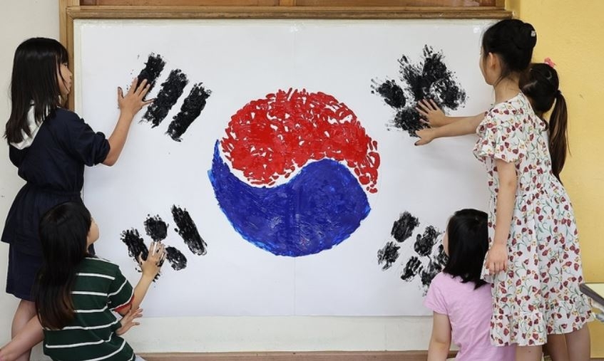[연합]