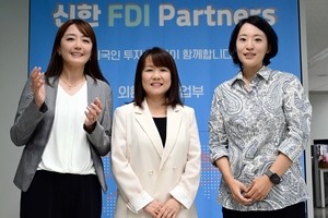 ‘Golden time to invest’: Shinhan FDI unit targets global investors
