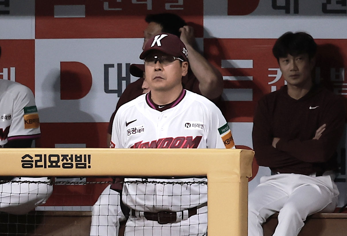 홍원기 갤럭시 토토사이트   [뉴시스]