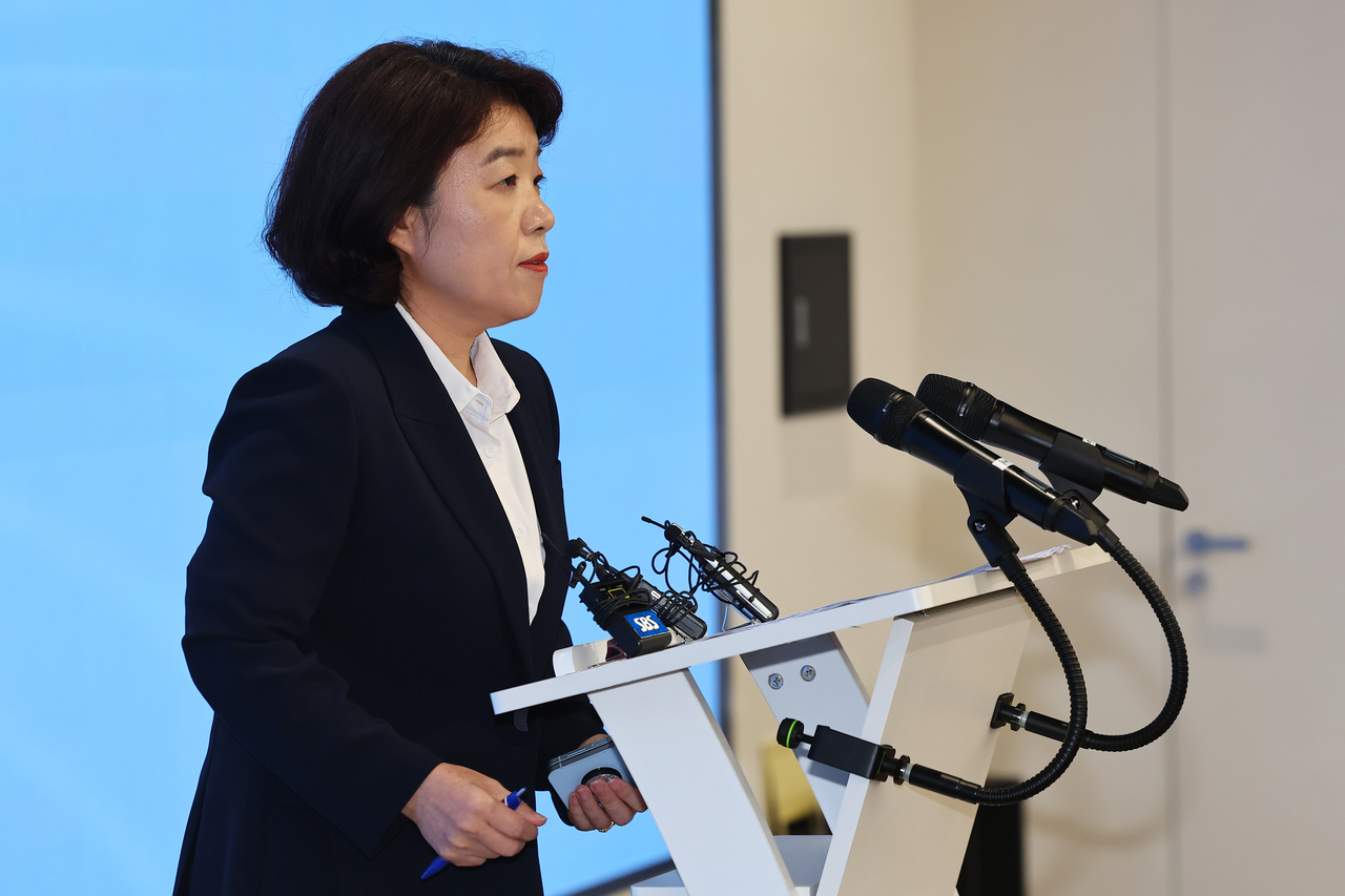 No Mention of Kim Geon-hee in Recent Arrest Warrants Related to Stock Manipulation Case