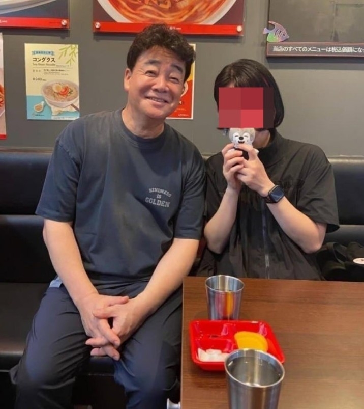 [온라인 커뮤니티]
