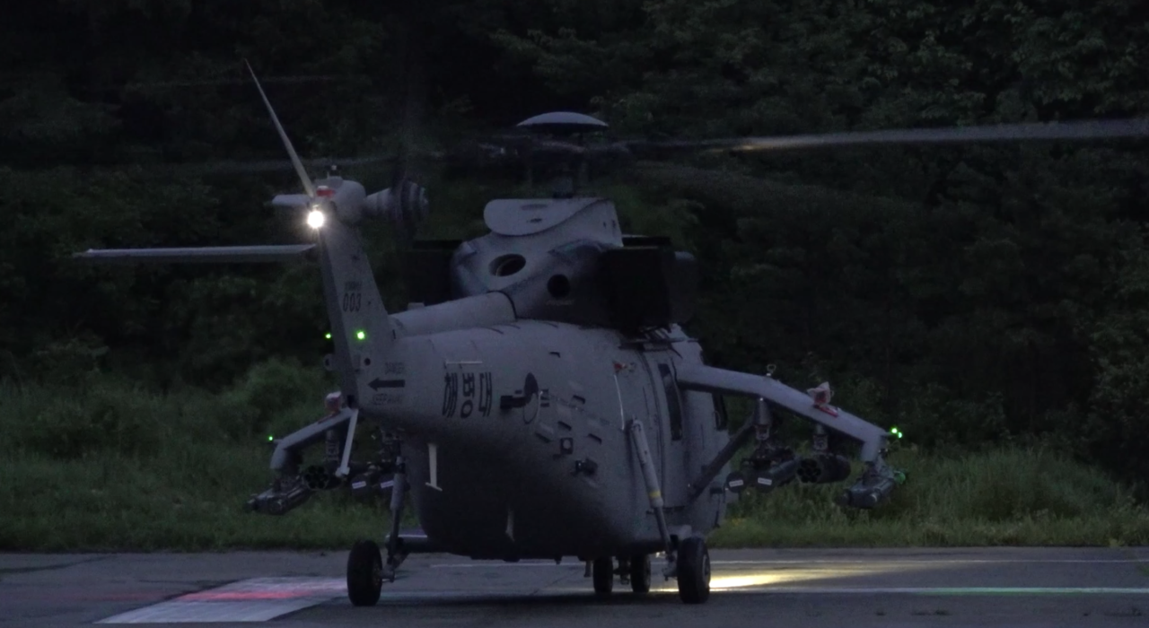 The Marine Attack Helicopter developed by Korea Aerospace Industries (DAPA)