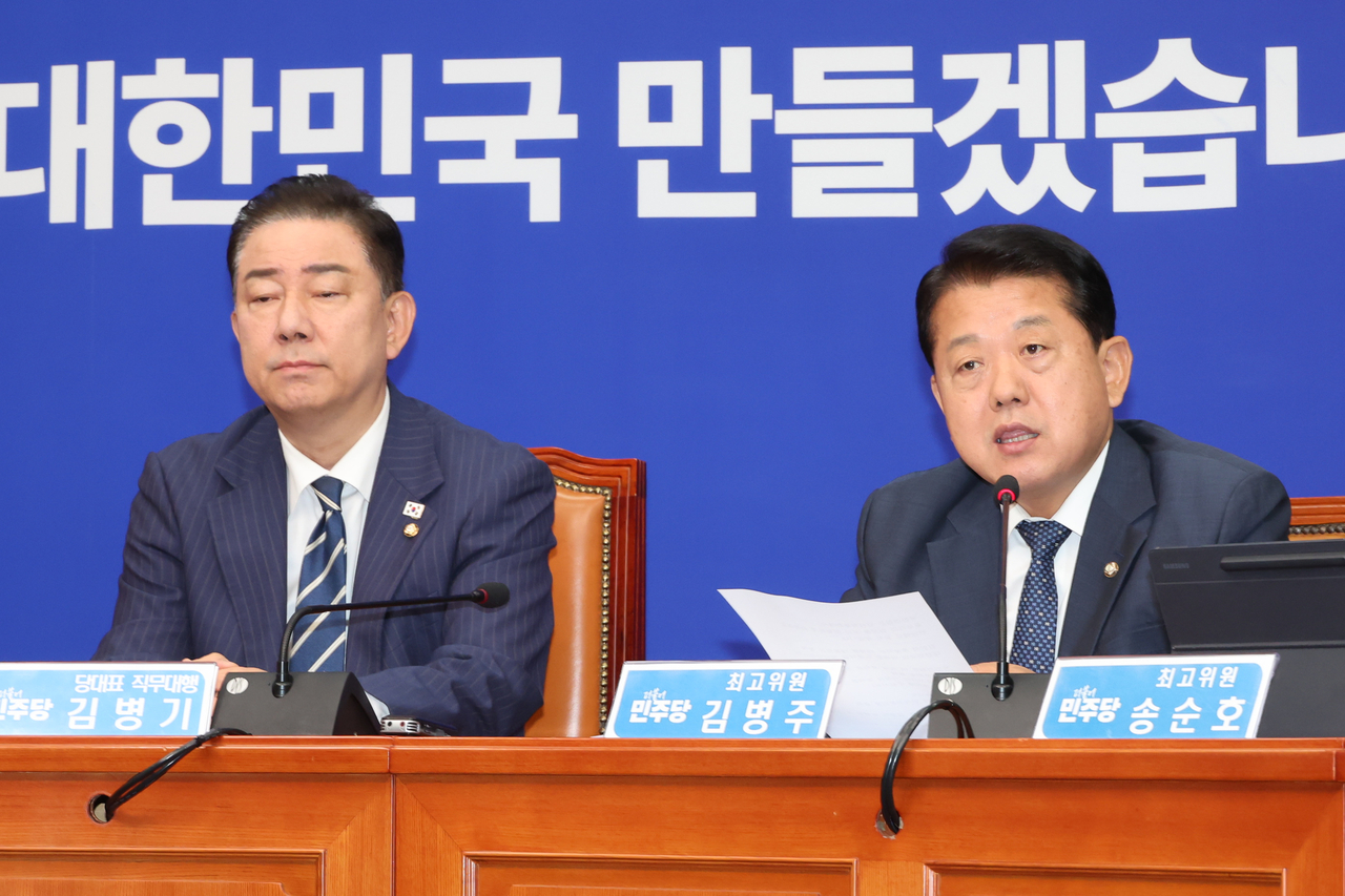 김병주 더불어민주당 최고위원이 지난달 18일 서울 여의도 국회에서 열린 최고위원회의에서 발언하고 있다. [연합뉴스]