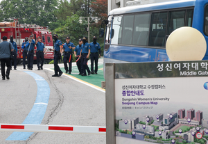 세상&