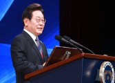 李대통령 국정지지율 64.6%…민주 56.2% vs 국힘 24.3%[리얼미터]