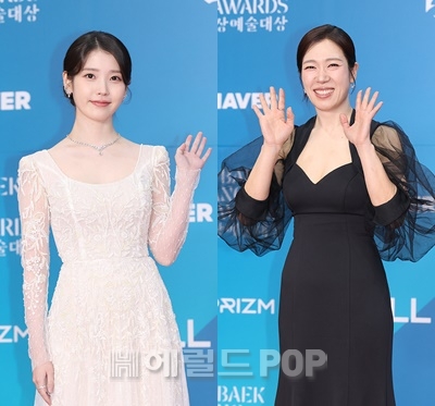 아이유, 염혜란/사진=헤럴드POP DB
