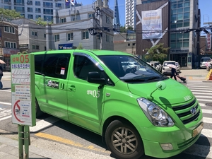 세상&