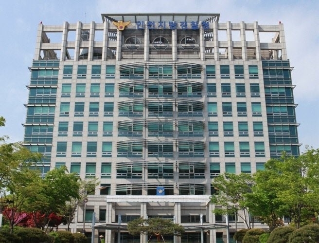 토토사이트 지바겐청