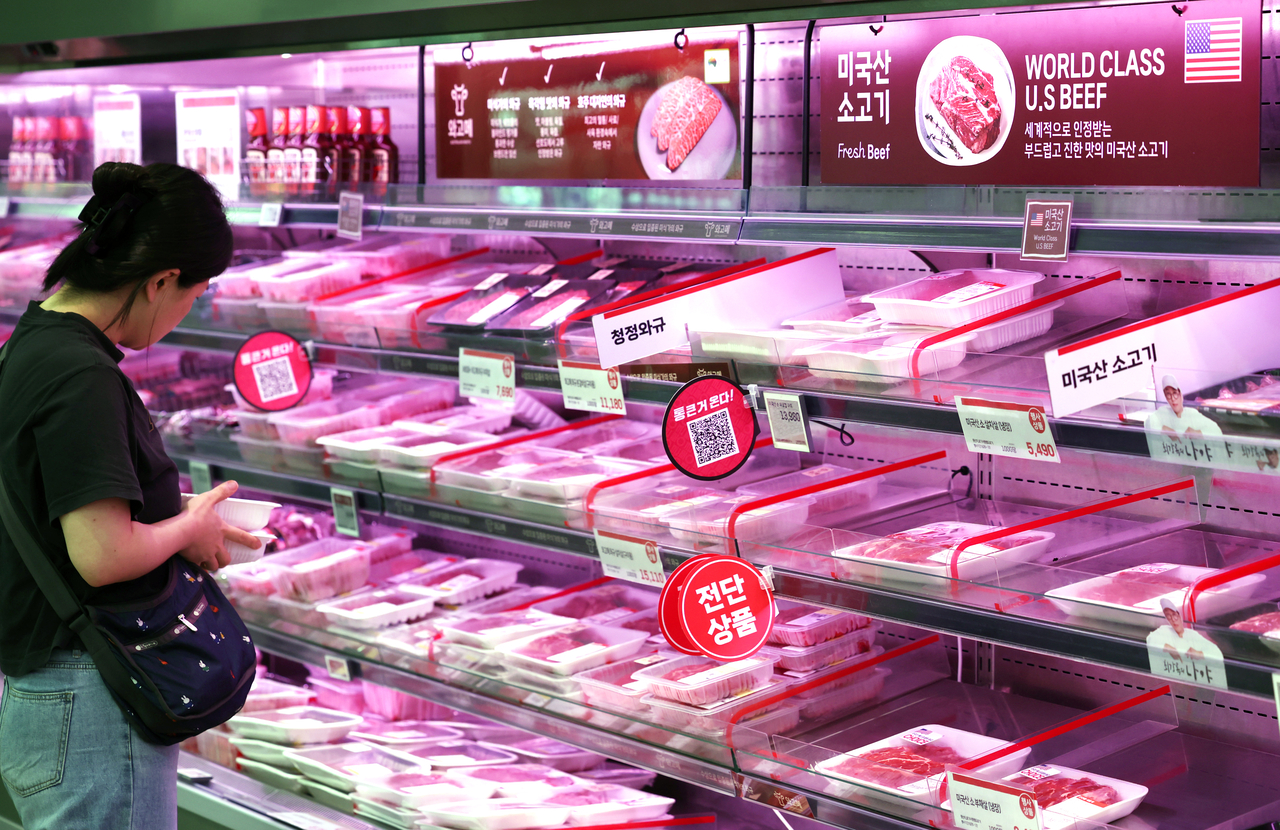 Korea may ease age ban on US beef as tariff deadline nears - The Korea ...