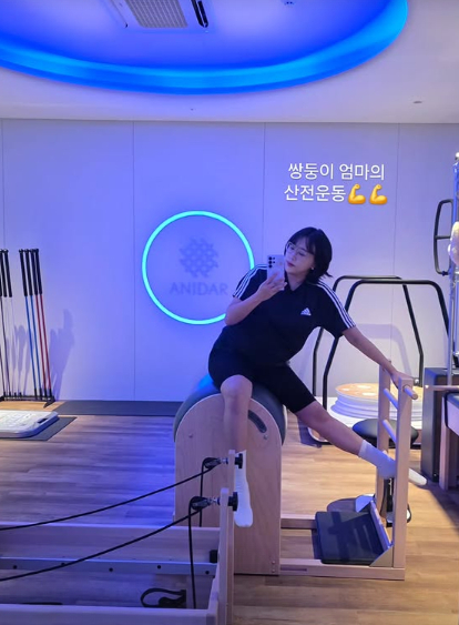 임라라 채널