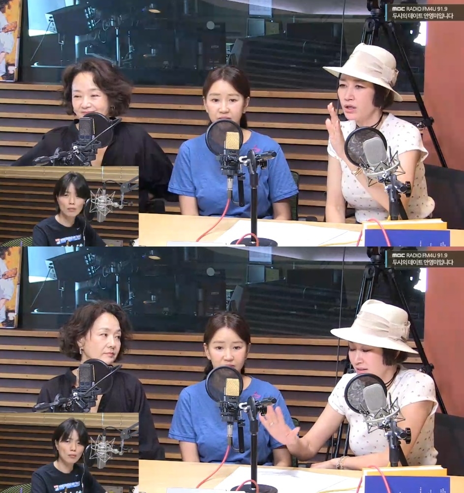 MBC라디오 FM4U ‘두시의 데이트 안영미입니다’ 캡처