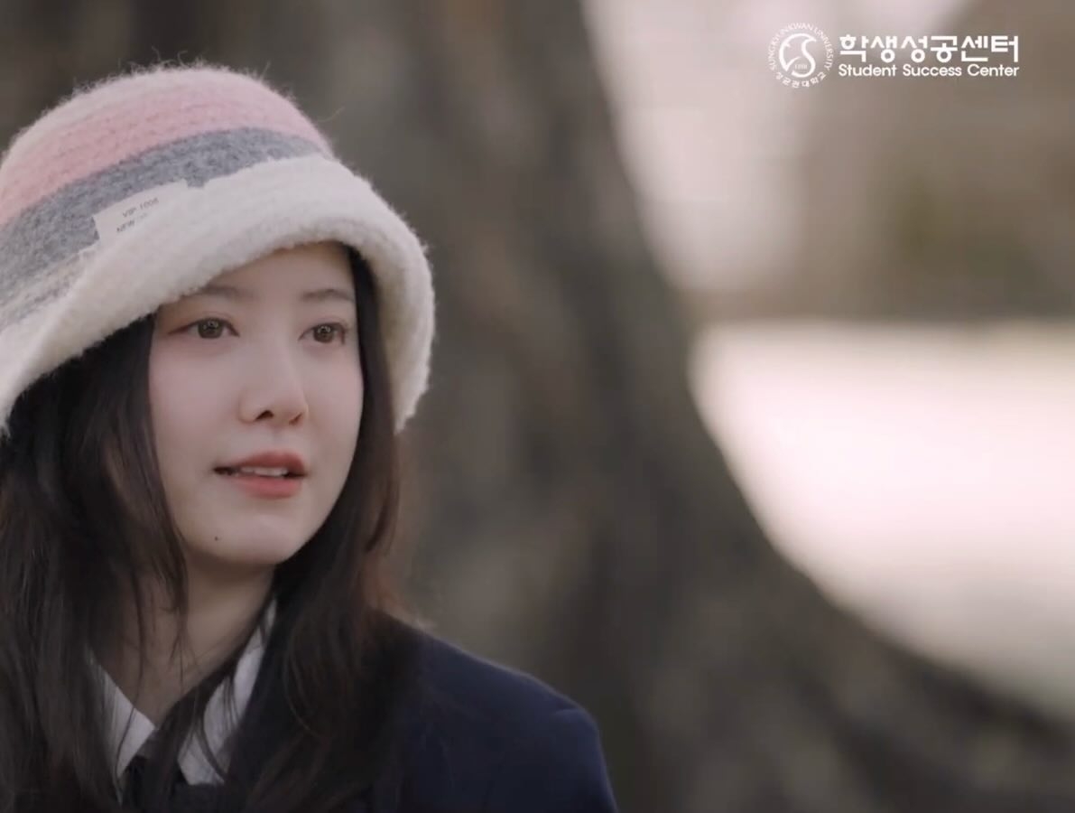 구혜선 채널
