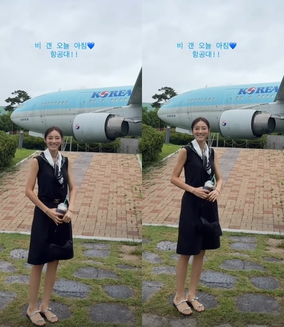 사진=서하얀 SNS