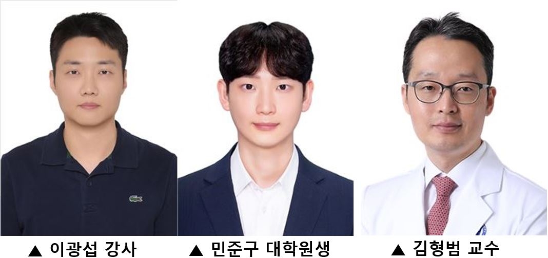 세브란스 의료진