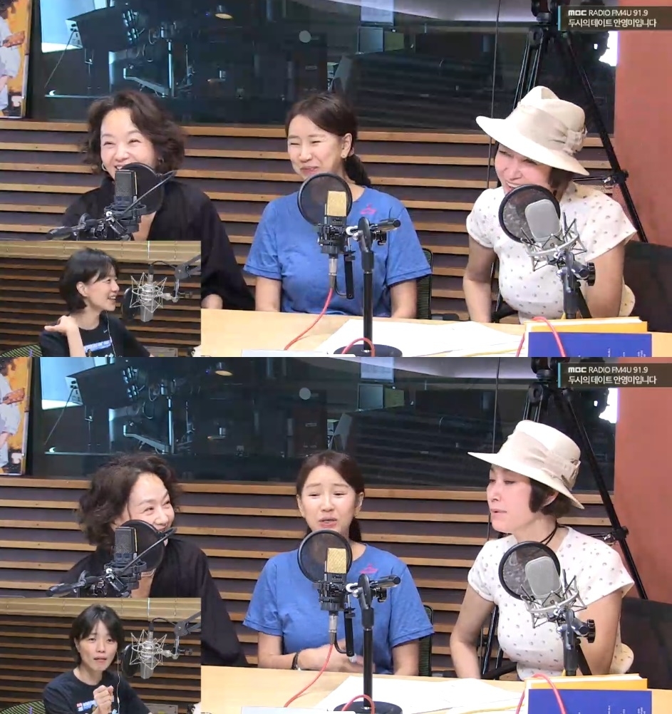 MBC라디오 FM4U ‘두시의 데이트 안영미입니다’ 캡처