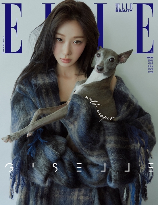 사진=엘르 코리아 제공